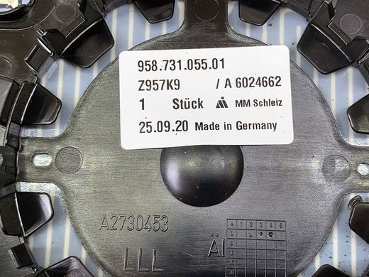 95873105501, 958 731 055 01 Стекло зеркала (зеркальный элемент) левое Porsche Cayenne 958