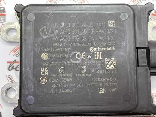 A0009002839, A 000 900 28 39 Новий, оригінал!!! Радар Distronic у передньому бампері передній Mercedes CLA C118 / GLE W167/C167 / GLS X167 / A W177 / C W205 / E W213/C238 / S C217/W222 / B W247 / GLA / H247 / GLB / X247 / GLC X253 / CLS C257 / AMG-GT X290