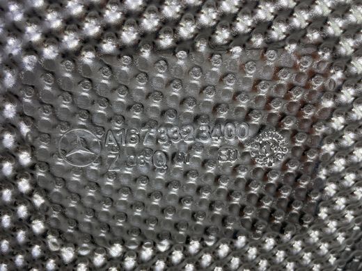 A1673323400, A 167 332 34 00 Термозахисний екран вихлопної системи під балку Mercedes GLE W167/C167 / GLS X167