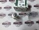 JQD000050 Клапан управления кондиционером Range Rover Vogue L322