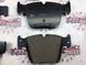 A0004208300, A 000 420 83 00 Колодки тормозные задние Mercedes GLC X253