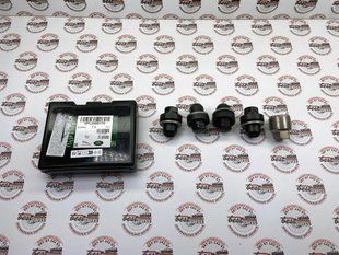 VPLGW0170 Секретки чорні к-т Range Rover Vogue L322 / L405 / Sport L320 / L494 / Land Rover Discovery 5 L462
