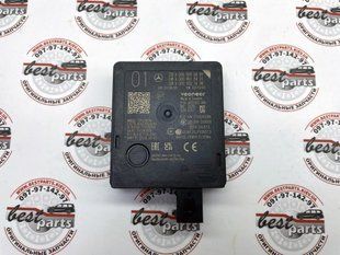 A0009000849, A 000 900 08 49 Радар перестроения задний (датчик мертвой зоны) Mercedes AMG-GT R192 / C W206 / SL R232 / CLE C236 / GLC X254 / EQE X294/V295 / EQS X296/V297
