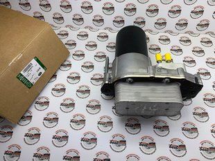 LR009570 Масляный радиатор в сборе с корпусом фильтра Range Rover Sport L320 / Land Rover Discovery 3/4 L319