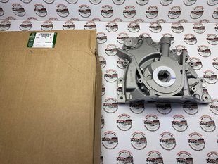 LR123716 Маслонасос Range Rover Vogue L405 / Sport L320/L494 / Land Rover Discovery 3/4 L319