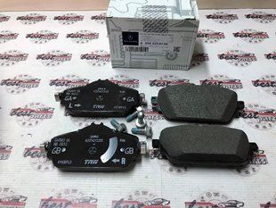 A0004208700, A 000 420 87 00 Колодки тормозные передние Mercedes C W205 / E W213/C238