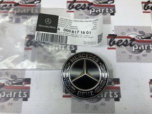 A0008171601, A 000 817 16 01 Значок на капот черный Mercedes ML/GLE W166/W167/C292 / GL/GLS X166/X167 / A W177 / B W242 / GLC X253 / G W463