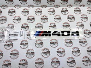 51142472835, 51 14 2 472 835 Надпись (шильдик) на крышку багажника "M40d" черная BMW X4 G02