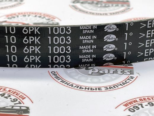 11287618848, 11 28 7 618 848 Ремень приводной (Генератора) (6PKx1003) BMW N20 / 1 F20/F21 / 2 F22/F23 / 3 F30/F31/F34 F35 / 4 F32/F33/F36 / 5 F07/F10/F11/F18 / X1 E84 / X3 F25 / X4 F26 / X5 F15 / X6 F16 / Z E89