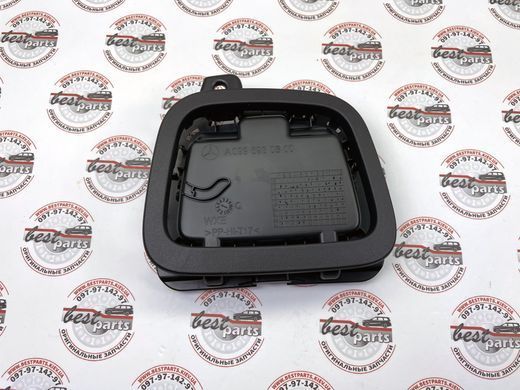 A09969303009051, A 099 693 03 00 9051 Ручка открывания пола багажника черная Mercedes E W213/C238 / CLS C258