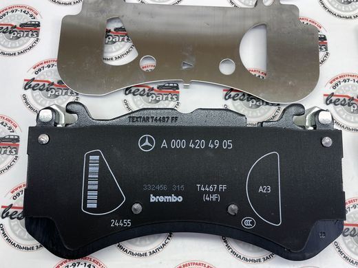 A0004202904, A 000 420 29 04 Колодки гальмівні передні (Червоний супорт) 63 AMG Mercedes M177 / AMG-GT R190/X290 / C W205