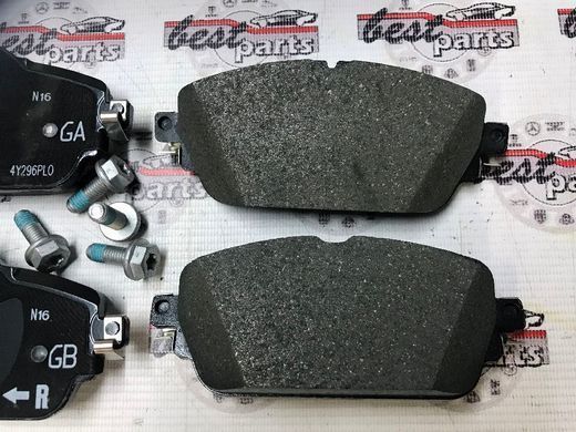 A0004208700, A 000 420 87 00 Колодки гальмівні передні Mercedes C W205 / E W213/C238