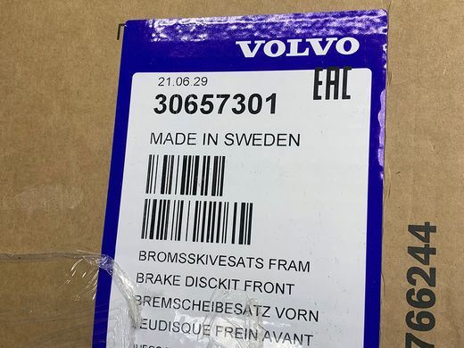 30657301 Диск тормозной передний Volvo XC90 (-14)