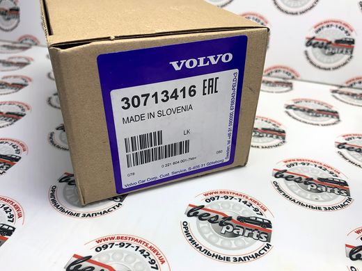 30713416 Катушка зажигания Volvo XC90 (-14) / XC70 (-07) / V70 (-08) / S80 (-06) / S60 (-09)