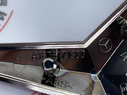 A1678172601, A 167 817 26 01 Зірка (Емблема) на кришку багажника (задню ляду) рейтсайл Mercedes Maybach GLS X167