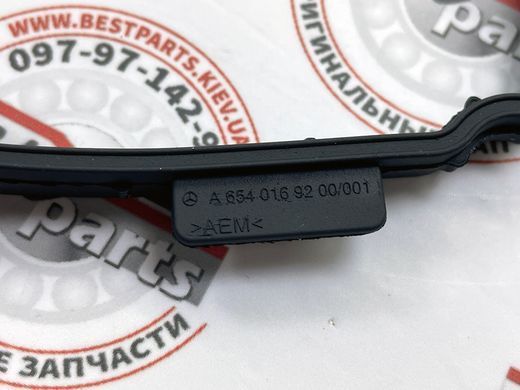 A654016920064, A 654 016 92 00 64 Прокладка клапанной крышки Mercedes M654 / CLA C118 / GLE W167/C167 / A W177 / C W206 / E W213//W214/C238 / CLE C236 / B W247 / GLB X247 / GLA H247 / GLC X254 / CLS C257