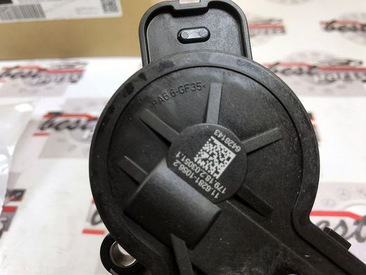 A0009061303, A 000 906 13 03 Актуатор стояночного тормоза заднего правого колеса Mercedes C W205 / GLC X253