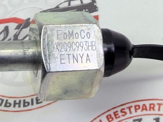 LR063302 Трубка топливной форсунки 1 цилиндра Range Rover Vogue L494 / Sport L320/L494 / Land Rover Discovery 4/5 L319/L462