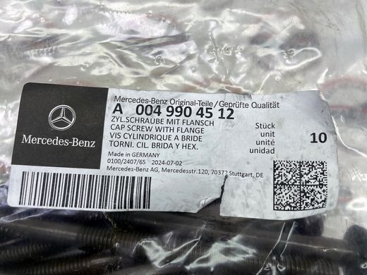 A0049904512, A 004 990 45 12 Болт головки блоку M10X168,5 Mercedes M275 / M277 / M279 / M285
