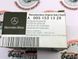 A0051531328, A 005 153 13 28 Датчик положения распредвала Mercedes M611 / M612 / M640 / M642 / M646 / M647 / M648