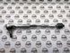 32105A97051, 32 10 5 A97 051 Тяга рулевая с наконечником в сборе правая BMW 2 G42 / 3 G20/G21/G28 / 4 G22/G23/G26