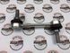 LR030048 Стійка заднього стабілізатора Range Rover Vogue L322