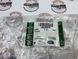 LR030048 Стійка заднього стабілізатора Range Rover Vogue L322
