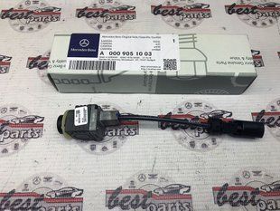 A0009051003, A 000 905 10 03 Камера бокового зеркала Mercedes GLA X156 / ML/GLE W166/C292 / GL/GLS X166 / GLK X204 / E C207/W212 / CLS C218
