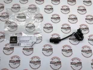 A2308600347, A 230 860 03 47 Форсунка омывателя лобового стекла Mercedes SLK R171 / C W203 / E W211 / CLS C219 / SL R230 / G W463