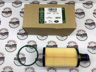 LR133455 Фильтр масляный 3.0 Range Rover Vogue L405 / Sport L494 / Land Rover Defender L663