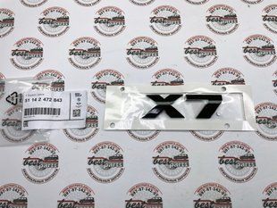 51142472843, 51 14 2 472 843 Напис (шильдик) на кришку багажника "X7" чорний BMW X7 G07