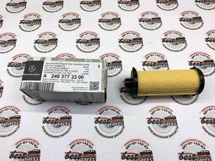 A2463772300, A 246 377 23 00 Фильтр 7-ступенчатой коробки автомат АКПП 7G-Tronic Mercedes CLA C117/C118 / GLA X156/H247 / GLB X247 / A W176/W177 / B W246/W247