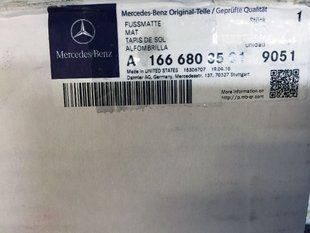 A16668035019051, A 166 680 35 01 9051 Килими гумові чорні к-т перед і зад Mercedes ML / GLE W166 / C292 / GL / GLS X166
