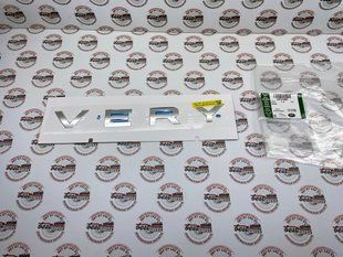 LR174367 Напис на кришку багажника "very" atlas Land Rover Discovery Sport L550