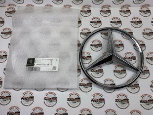 A0008172116, A 000 817 21 16 Эмблема в решетку радиатора Mercedes GLE W166/C292 / GLS X166 / GLC X253