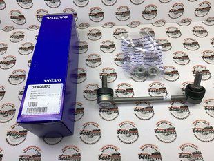 31406873 Стійка переднього стабілізатора ліва Volvo XC90 (16-) / XC60 (18-) / V90 CC (17-) / V90 (17-) / V60 CC (19-) / S90L (19-) / S90 (17-)