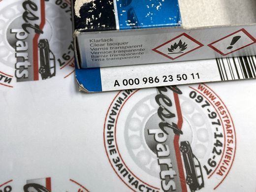 A0009862350119189, A 000 986 23 50 119189 Карандаш подкрашивающий царапины "Smaragdschwarz, черный, синий, Двухслойный металлик" Mercedes