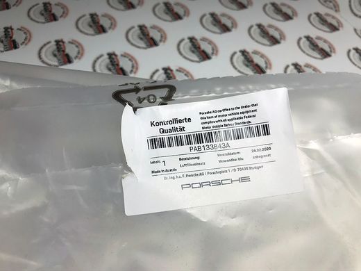 PAB133843A, PAB 133 843 A Фильтр воздушный двигателя Porsche Cayenne 9YA