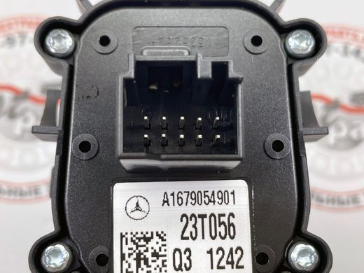 A1679054901, A 167 905 49 01 Кнопка "старт-стоп" Mercedes GLE W167/C167 / GLS X167 / G W463