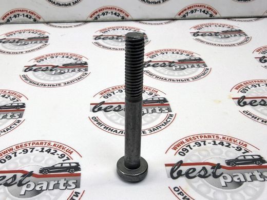 TYP500070 Болт маслонасосу АКПП M6X50 Range Rover Vogue L322 / Sport L320 / Velar L560 / Evoque L538/L551 / Land Rover Discovery 3/4 L319
