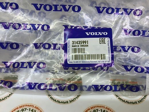31435991 Брызговики задние к-т Volvo XC60 (18-)