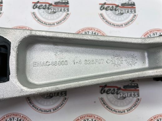 31359642 Опора (Подушка) двигателя верхняя правая Volvo V40 CC (-19) / V40 (-19)