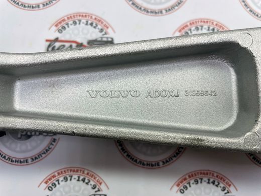 31359642 Опора (Подушка) двигателя верхняя правая Volvo V40 CC (-19) / V40 (-19)