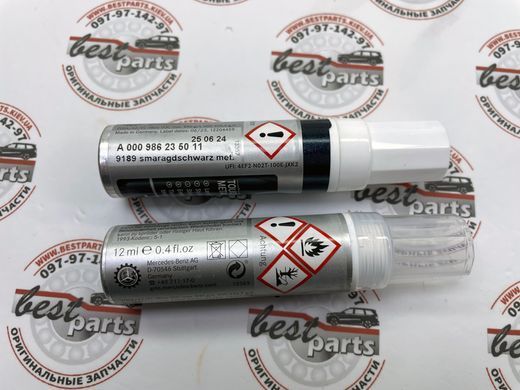 A0009862350119189, A 000 986 23 50 119189 Карандаш подкрашивающий царапины "Smaragdschwarz, черный, синий, Двухслойный металлик" Mercedes