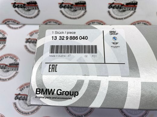 13329886040, 13 32 9 886 040 Фильтр топливный с подогревом BMW B47 / B57 / 2 G42 / 3 G20/G21/G28 / 4 G22/G23/G26 / 5 G30/G31/G60/G61 / 6 G32 / 7 G11/G12/G70 / 8 G14/G15/G16 / X3 G01/G45 / X4 G02 / X5 G05 / X6 G06 / X7 G07