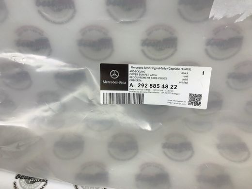 A2928854822, A 292 885 48 22 Накладка переднього бампера права Mercedes ML / GLE C292