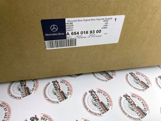 A6540169300, A 654 016 93 00 Кришка клапанна Mercedes M654 / A W177 / B W247 / C W205 / CLA C118 / CLS C257 / E C238/W213 / GLE W167/C167 / GLA H247 / GLB X247 / GLC X253 / Sprinter W907/W910 / V W447