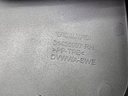 31435991 Брызговики задние к-т Volvo XC60 (18-)