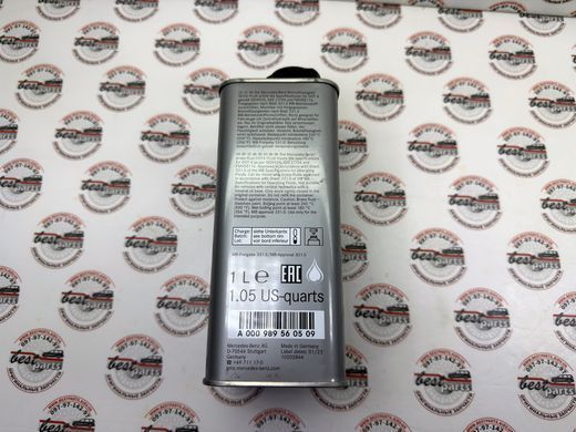 A000989560509, A 000 989 56 05 09 Жидкость тормозная DOT 4 Plus MB 331.0 (1 л) Mercedes