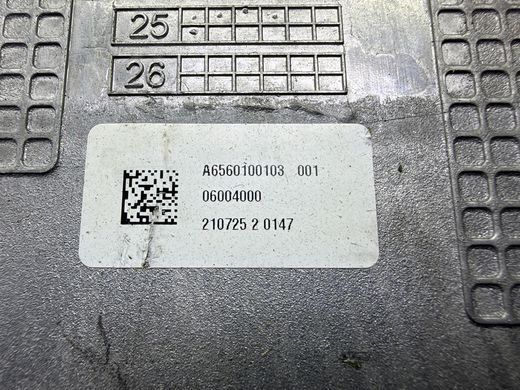 A6560100103, A 656 010 01 03 Піддон масляний двигуна, верхня частина 4matic Mercedes M656 / GLE W167/C167 / GLS X167